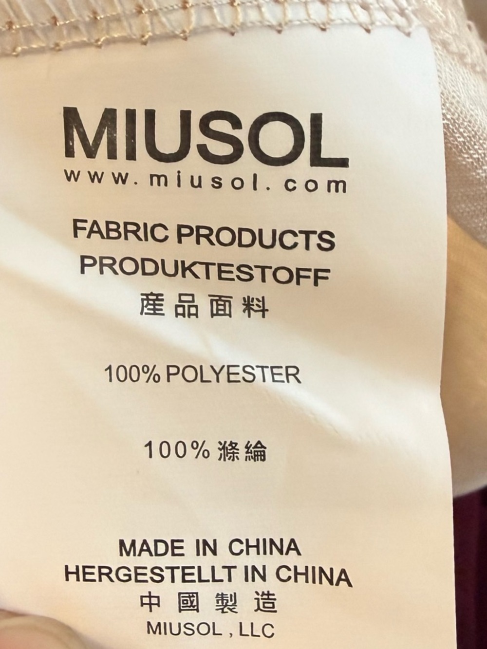 MIUSOL Burgundy Lace Maxi Dress Size XLFormal Evening Gown with Train Minor Flaw - Picture 10 of 11